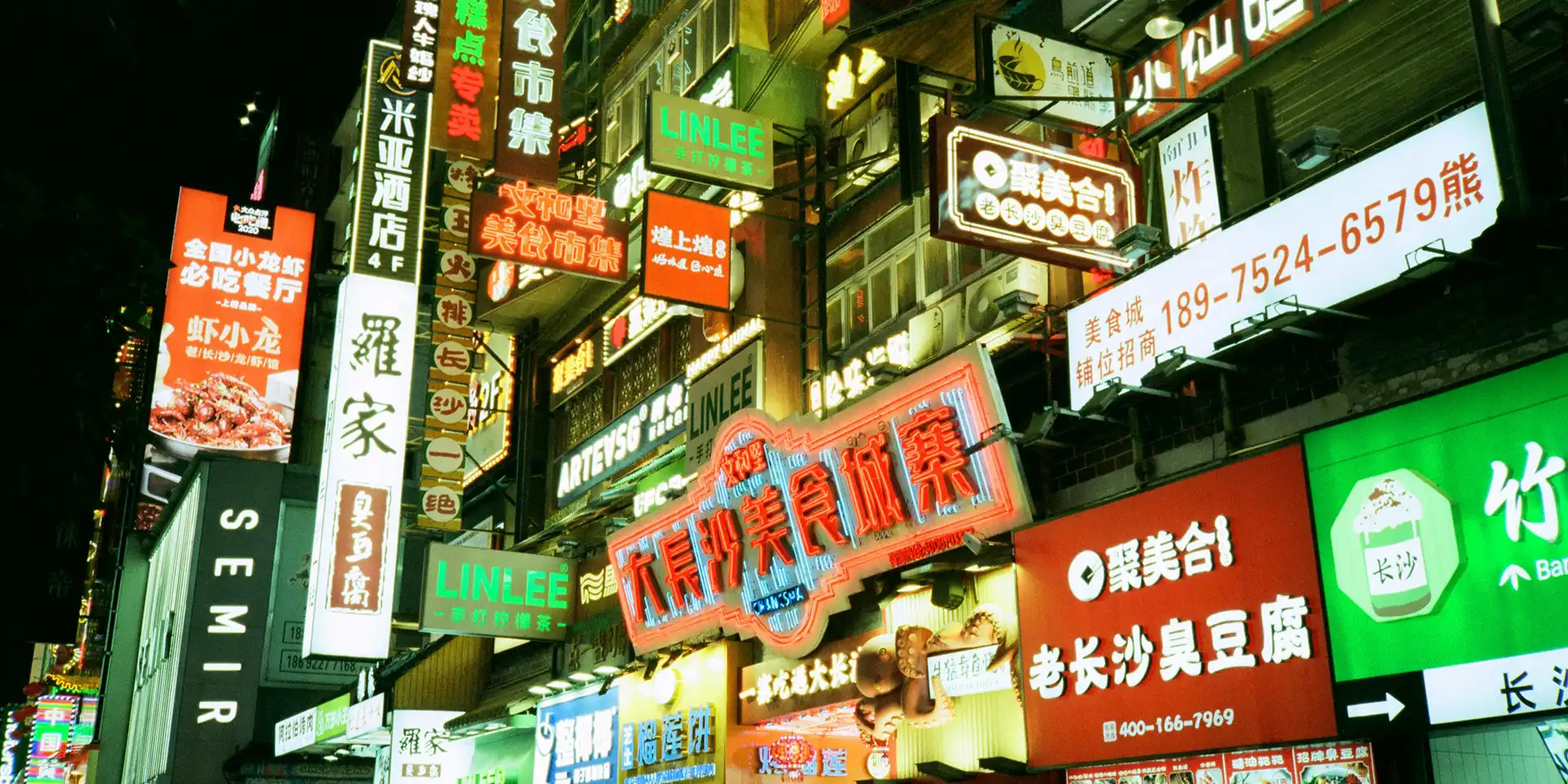 迪摩科技有限公司