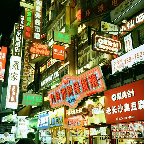 Baidu 优化、百度优化引流、一站式营销解决方案